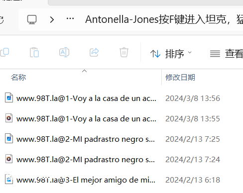 【整理】【115eD2k】Antonella-Jones按F键进入坦克，猛男双飞大屁股坦克美女画风清奇【8g/26v/1配额】