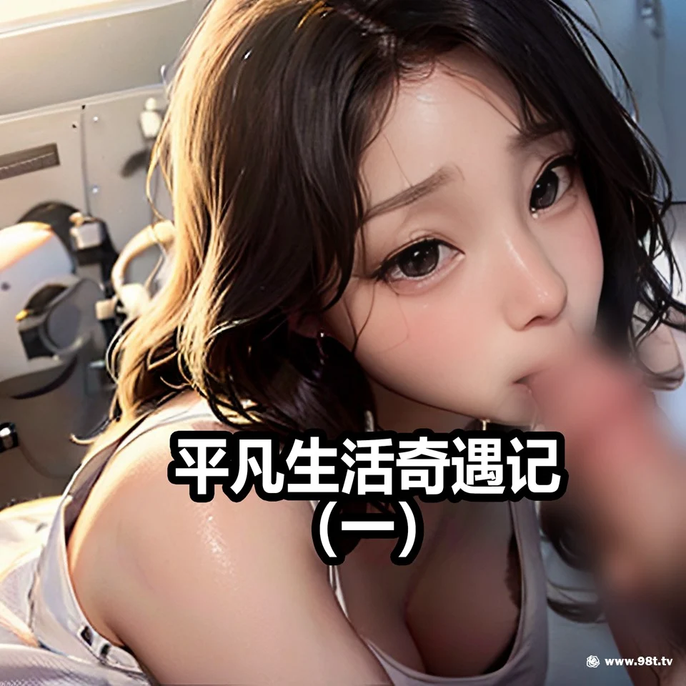 【自整理】【115ED2K】【3D本子】⭐精选3D本子【第四弹】