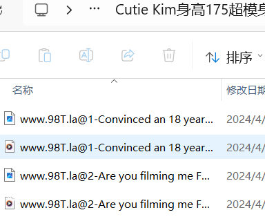 【整理】【115eD2k】太顶了！Cutie Kim身高175超模身材，符合东方审美的超高颜值女神和炮友的高品质激情性爱视频，最新超清合集带预览【12.7g/42v/1配额】