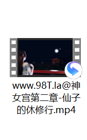 【自转】【115eD2k】极品Madei 神女宫第二章-仙子的修行 【1V/8.6g】