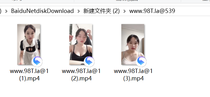 【自转】【115eD2k】童颜巨乳~韩国清纯美少女下海金贞娜VIP房全裸流出 【3v/888MB/1配额】