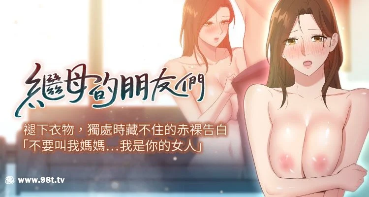 【整理】【115ed2k】完结韩漫十部第一期【10套6397P/19.7 GB/11配额】