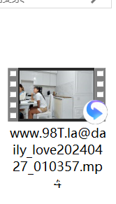 【自转】【115eD2k】CB网 daily_love 2024.04.27录屏双女家庭秀 【1V/2.14G】