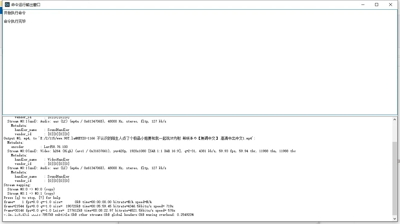 【打飞机看片系列】【115eD2k】 精华中文字幕剪辑 HEYZO-1166 不认识的陌生人点了个极品小姐要和我一起玩3P内射 希咲あや【無碼中文】 高清中出中文【271MB/1V/1配额 】