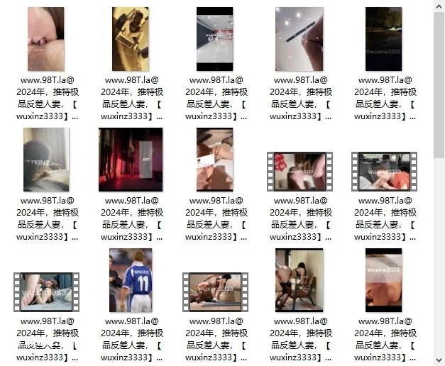 【自转】【115ed2k】2024年，推特极品反差人妻，【wuxinz3333】，长腿御姐，露出、车震、毒龙、口交，无所不能【32V+130P/235M/1配额】