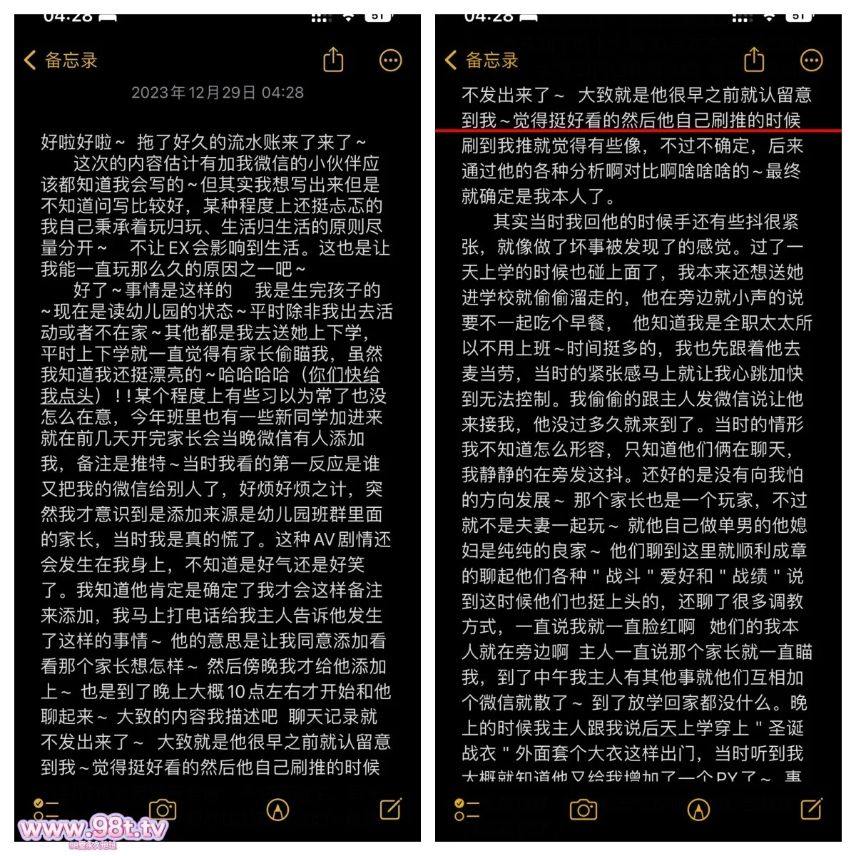 【自转】【eD2k链接】2024年，极品小萝莉，【Tong_Tongbaby】超强调教合集 户外全裸遛狗&一张嘴单挑禸棒【151M/25v+147p/1配额】