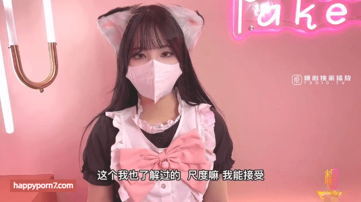 性感模特面试 可爱猫耳女仆被疯狂输出