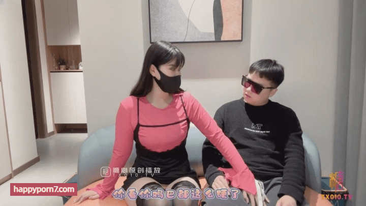 已婚少妇出轨体验