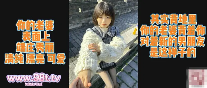 【自转】【eD2k链接】️️云盘高质露脸泄密！极度反差清纯美少女【李月】日常生活是女神，私下是金主的母狗，各种调教啪啪【1020M/7v+46p/1配额】