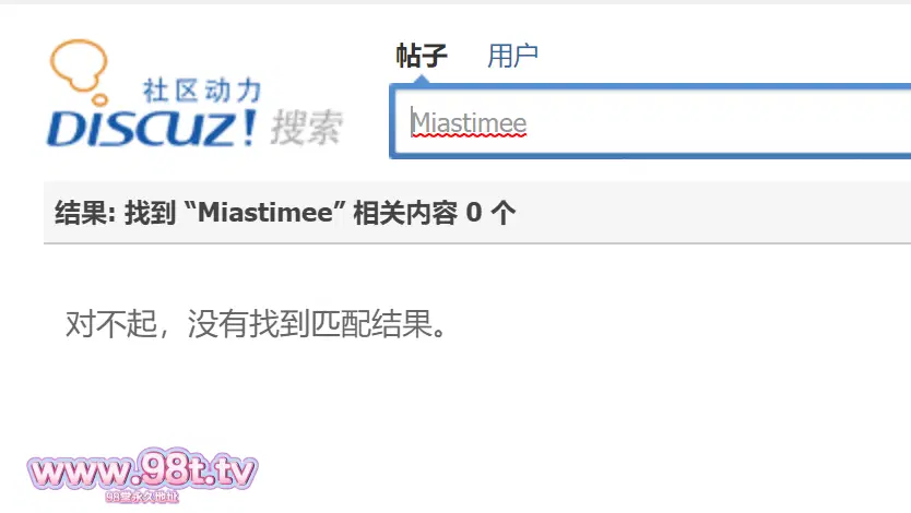 【自转】【ED2K】Miastimee-2024-07-25【1V/700MB/1配额】