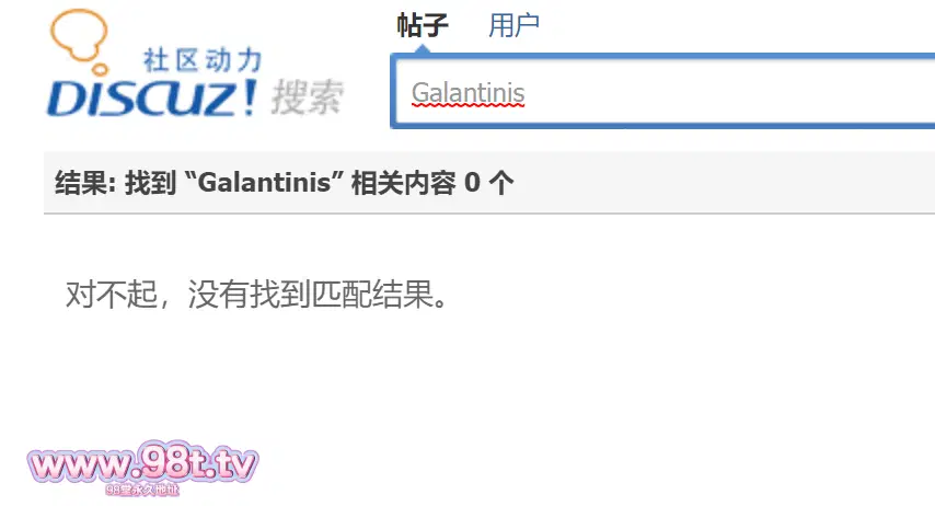 【自转】【ED2K】Galantinis-2024-06-30【1V/4.3G/1配额】