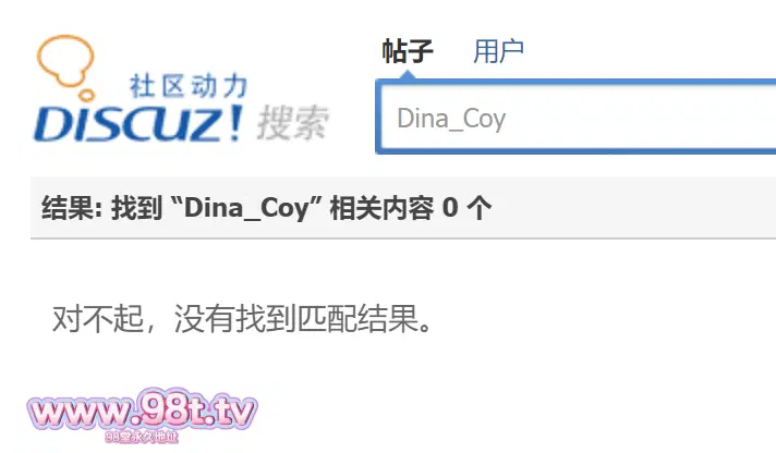 【自转】【ED2K】Dina_Coy-2024-07-25【1V/2.8G/1配额】