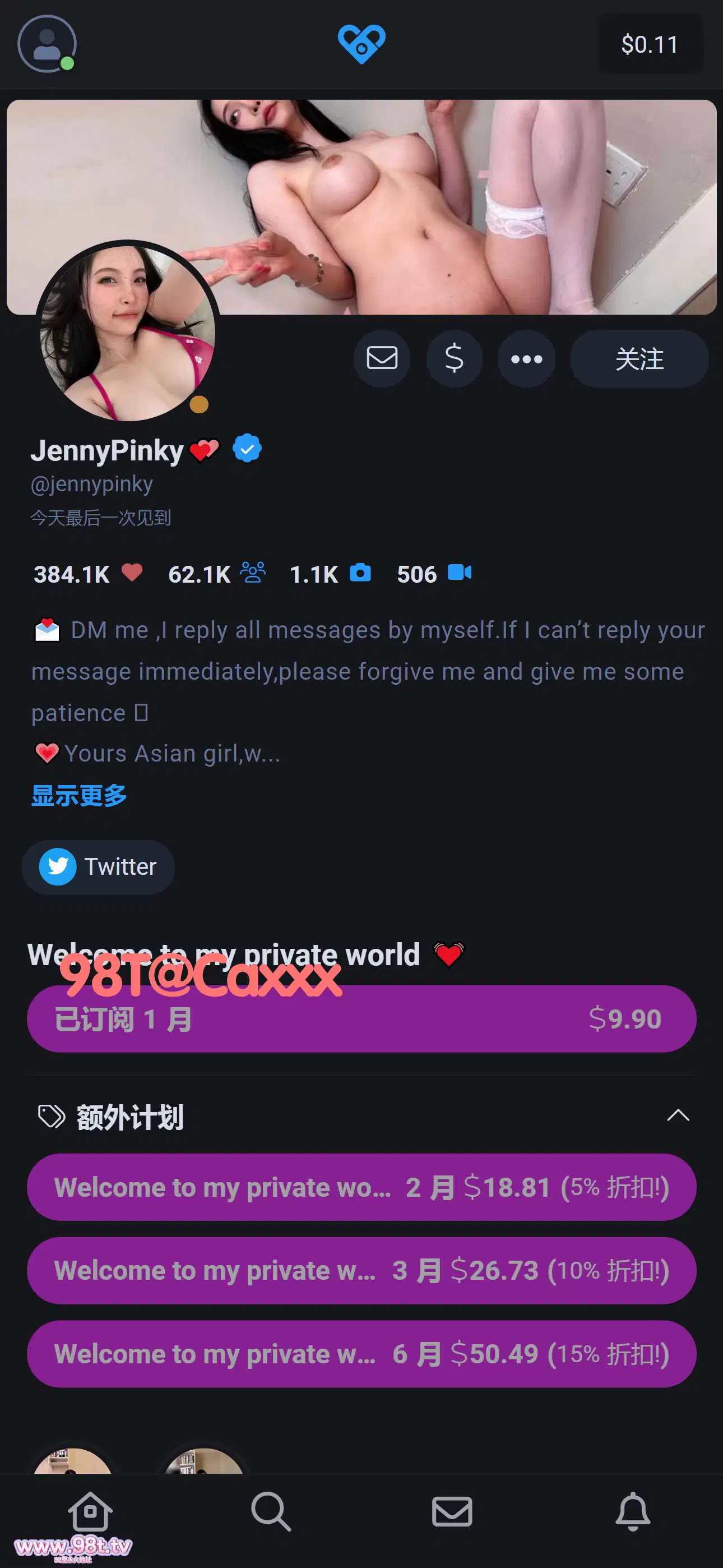 【自购】【ed2k】孙禾颐JennyPinky Fansly至最新2024.10.10【32G/927P+483V/1配额】