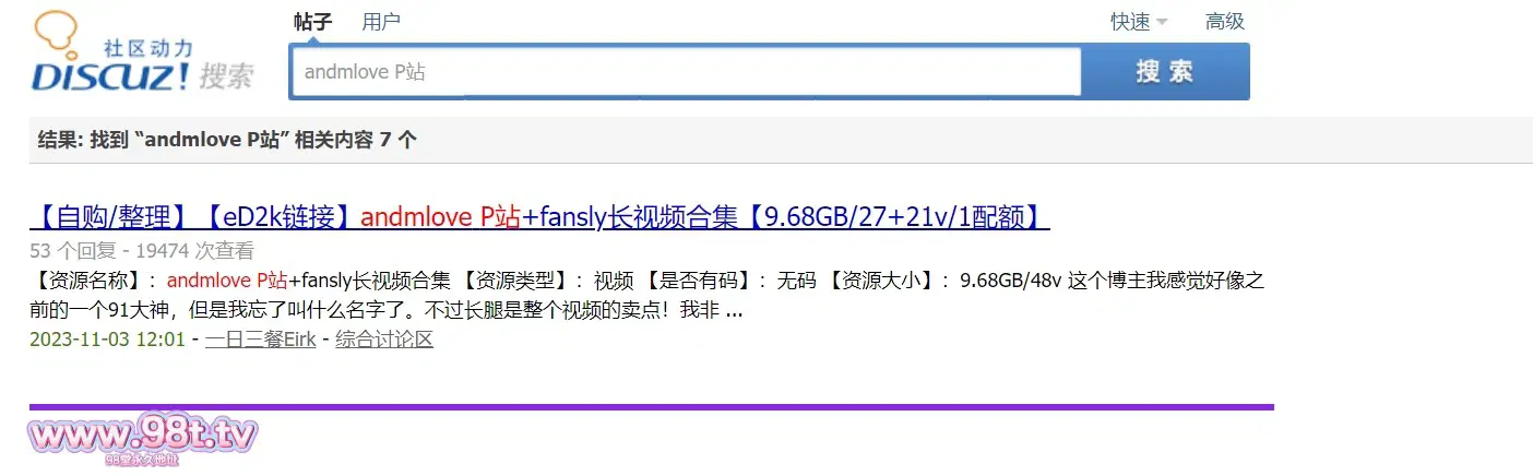 【整理】【115eD2k】P站 andmlove 视频合集 到20241003【13.8G/76V/76配额】