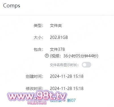 【搬运】【磁力链接】Comps 国外大神视频混剪拼接制作音乐MV榨精大合集【202G/378V/1配额】