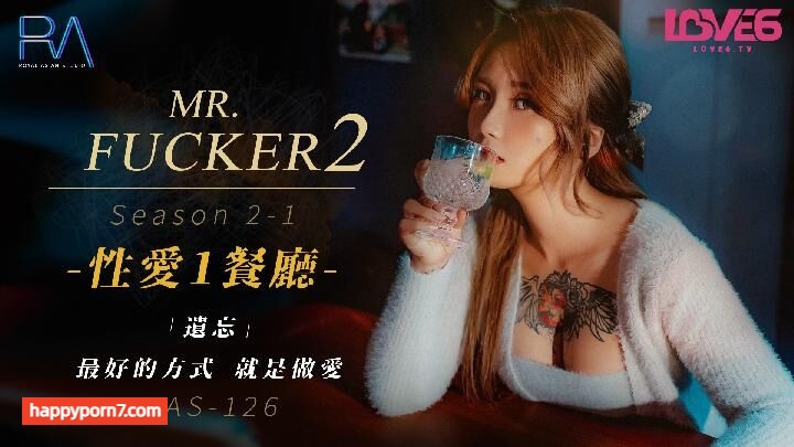 RAS126 Mr Fucker2 性愛1餐廳