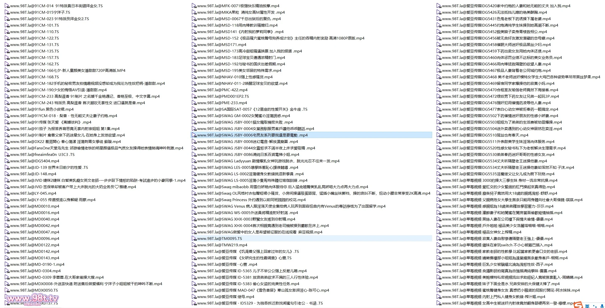 【整理】【115ED2K】国产传媒 AV精选高颜值总集【517V/335G/517配额】