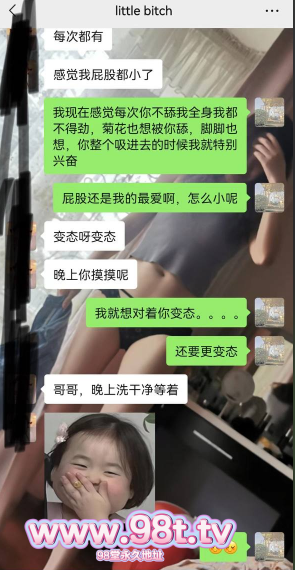 【自转】【迅雷云盘】️调教淫妻linlin~把人妻当母狗性奴肛交爆操草哭淫语1-4弹全合集️被草得淫语连连，非常淫靡【192V/88.7G】