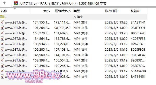 【自转】【ED2K】找大神定制的大桥未久MV【11V/1.38G】