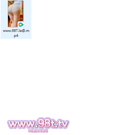 [自转][ed2k]秀人福利姬美女 唐安琪 剧情视频 新来舍友的诱惑视频福利 [600M/1V]