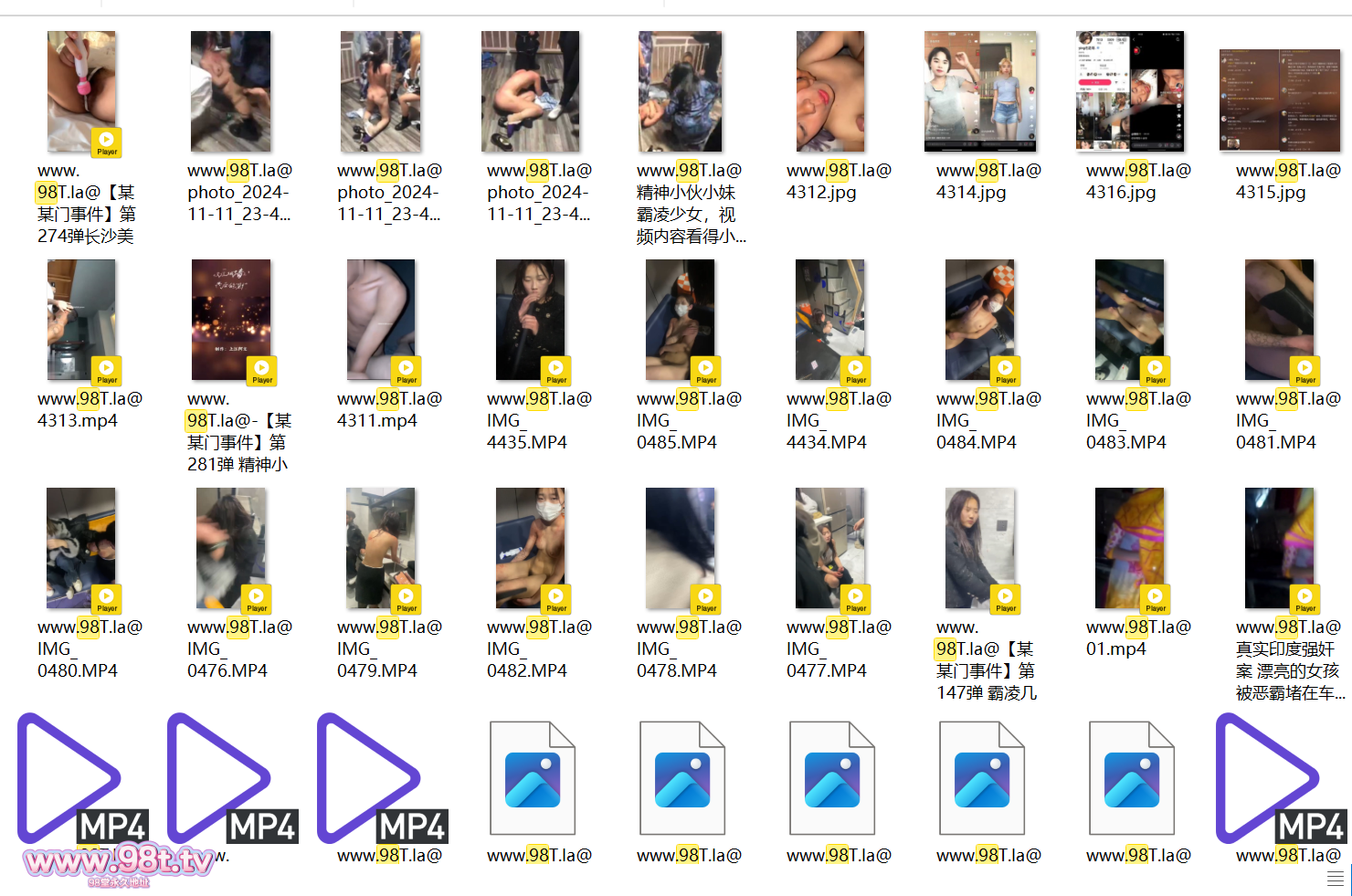 【整理】【115ED2K】极品反差女神小姐姐网红博主推荐  近期热门门事件吃瓜合集 线下真人多p 做小情侣厕所啪啪 高颜值反差婊被富二代调教成母狗 被网恋男偷拍裸等等【16.7g/618v+219p/20配额】
