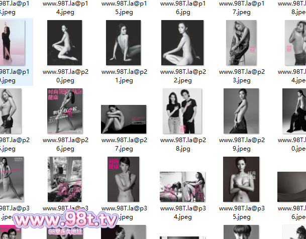 [自转][ed2k]半个娱乐圈的女明星拍过的半裸写真 给《时尚健康》杂志拍摄裸照艺术福利[443M/188P/1配额]